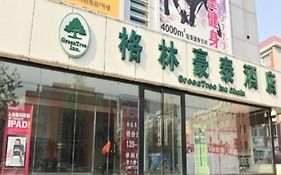 Green Tree Inn Tianjin Baidi Road Express